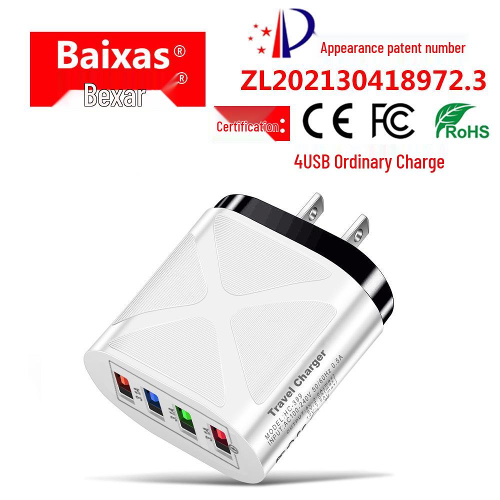 4-Port USB Travel Charger 5V/2.4A Fast Charge - AU/EU/UK/US Standard