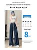 Summer 2026 Ice Silk Cotton-Linen Wide-Leg Sun Protection Pants - Women's Casual Thin Yamamoto Style