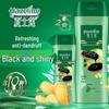 Hazeline Black Bright Nourishing Anti-Dandruff Shampoo