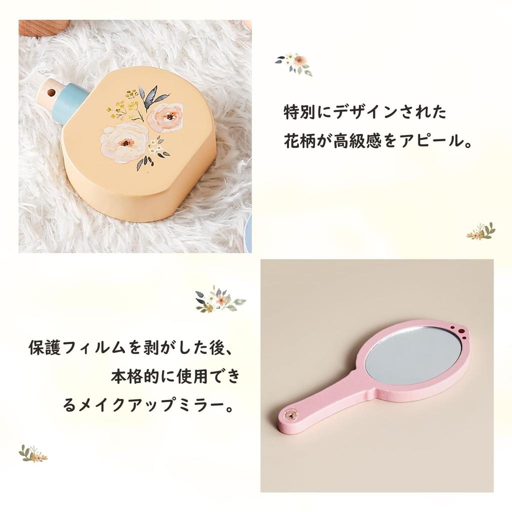 Wooden Teether Makeup Wooden Makeup Pretend Play Makeup Beauty Salon 19 Ages Easy Pretend Birthday Gift Set, Toy, Cosmetics, Pouch, Kids' Set, Toy,