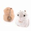 Cartoon Animal Stuffed Cute Birthday Gift Mouse Toy Key Chain Hamster Doll