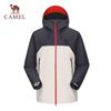 CAMEL B136 3-Proof Single-Layer Outdoor Jacket