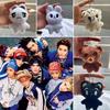 Nct Doyoung Plush Doll Keychain Cute And High-quality!