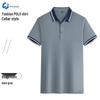 Chunjie Cotton Blend Breathable Polo Shirt