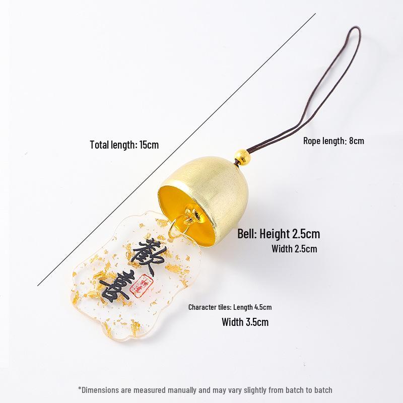 2026 Chinese New Year Metal Bell Pendant Wind Chime - Peace Blessing Ornament