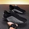 Spring and Summer Lightweight Flat Shoes, Breathable, Fashionable and Casual Sports Shoes, Men's and Women's Running Shoes