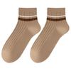 Socks Autumn Socks Maillard Double Needle Soft Cotton Socks Trend Versatile Socks