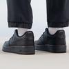 Nike Air Force 1 Low-Top Skate Shoes CW2288-001