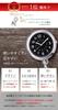 Japanese Battery Pocket Nurse Black Dial [Little Magic] [Large, Easy-to-Read] Movement/Japanese Watch, Watch, Rento,