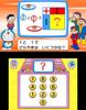 Doraemon Time Battle 3DS 100-Square -