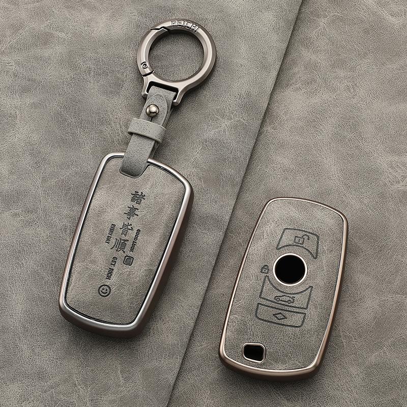 Portable Key Case For Bmw 520 F10 F30 F18 118I 320I 1 3 5 7 Series X3 F25 X4 M3 M5 Smart Remote Car Key Case Cover Fob Holder