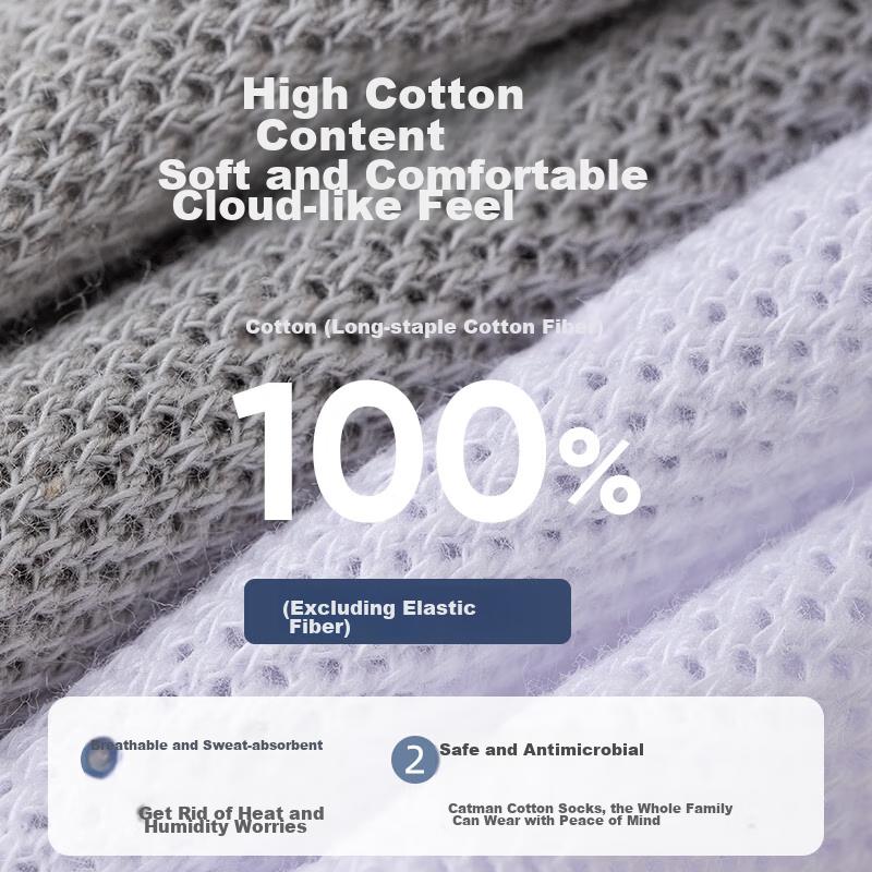 MIIOW Men's Socks, Summer Style, 100% Pure Cotton, Grade A And Odor-Eliminating, Ear-Loop Mesh Boat Socks