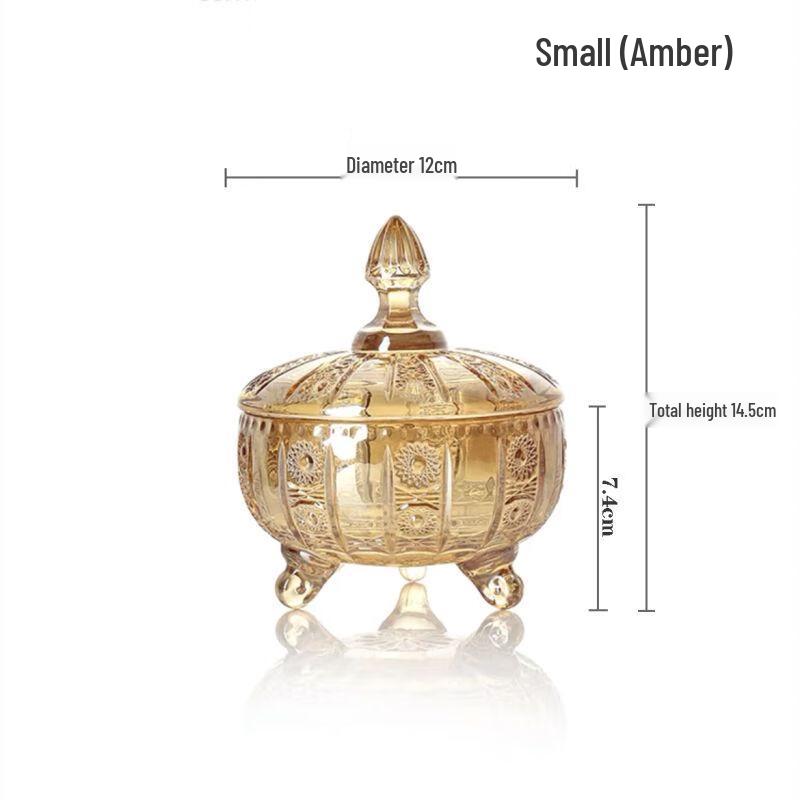 Amber Vintage Footed Glass Storage Jar (Set of 2)