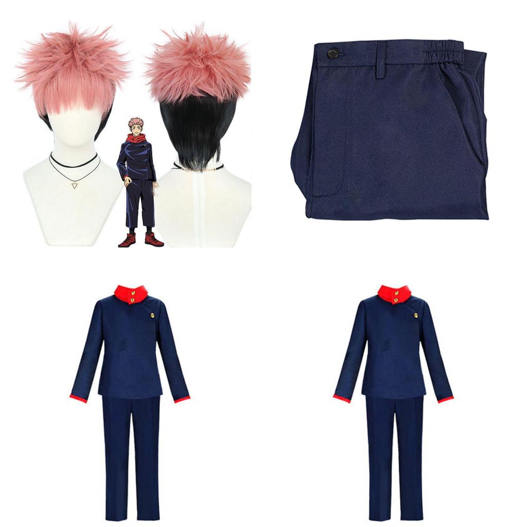 Stilvolles Jujutsu Kaisen Yuji Itadori Kostüm für Anime-Liebhaber, erhältlich in mehreren Größen