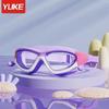 Children's Large Waterproof Anti-Fog HD Diving Goggles with Integrated Earplugs for Boys and Girls.