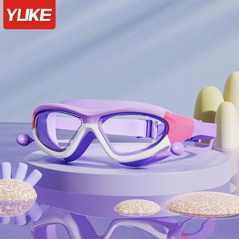 Children's Large Waterproof Anti-Fog HD Diving Goggles with Integrated Earplugs for Boys and Girls.