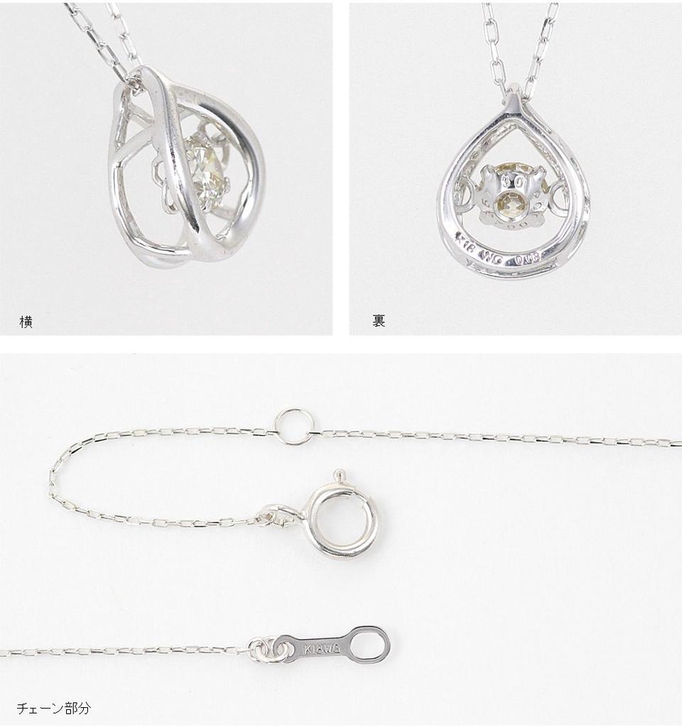 Precious Diamond and Pink Gold Dancing Stone Necklace for Women (18K)