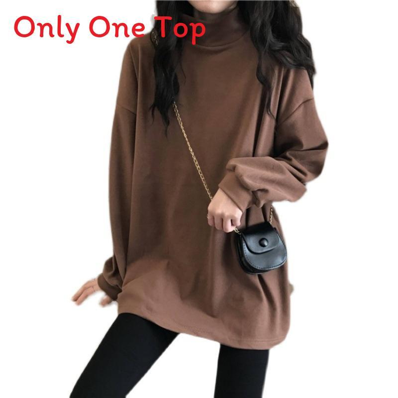 Style Loose Fit T Shirt With Milk Silk Fabric For Winter Casual Wear