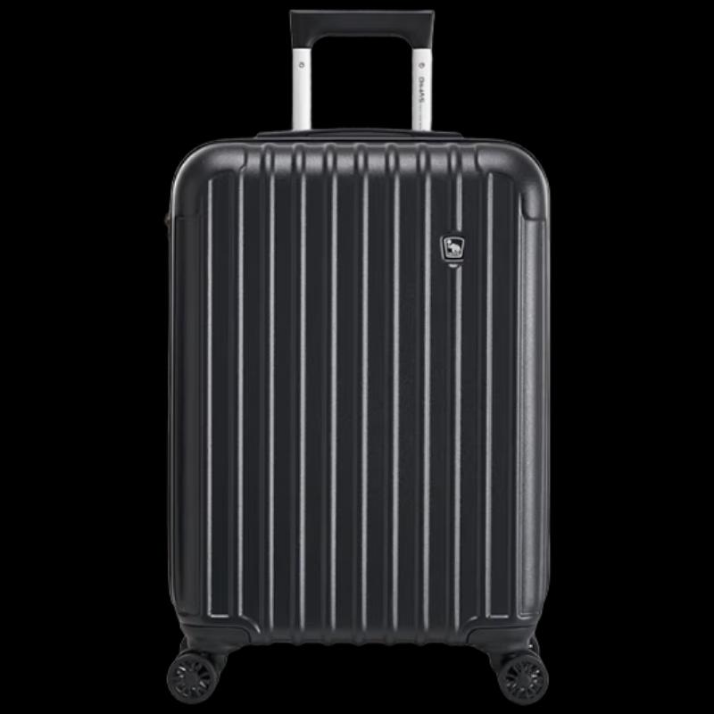 Aiwaishi Business Travel Suitcase 20 inch