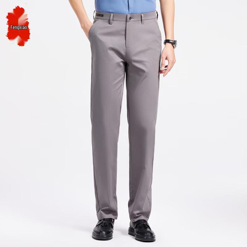 FENGXIAO Men's Business Casual Straight-Leg Pants