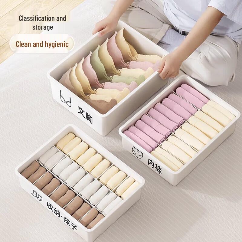 3-Piece Wardrobe Underwear Storage Box Set