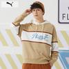 Puma Hooded Loose Casual Pullover