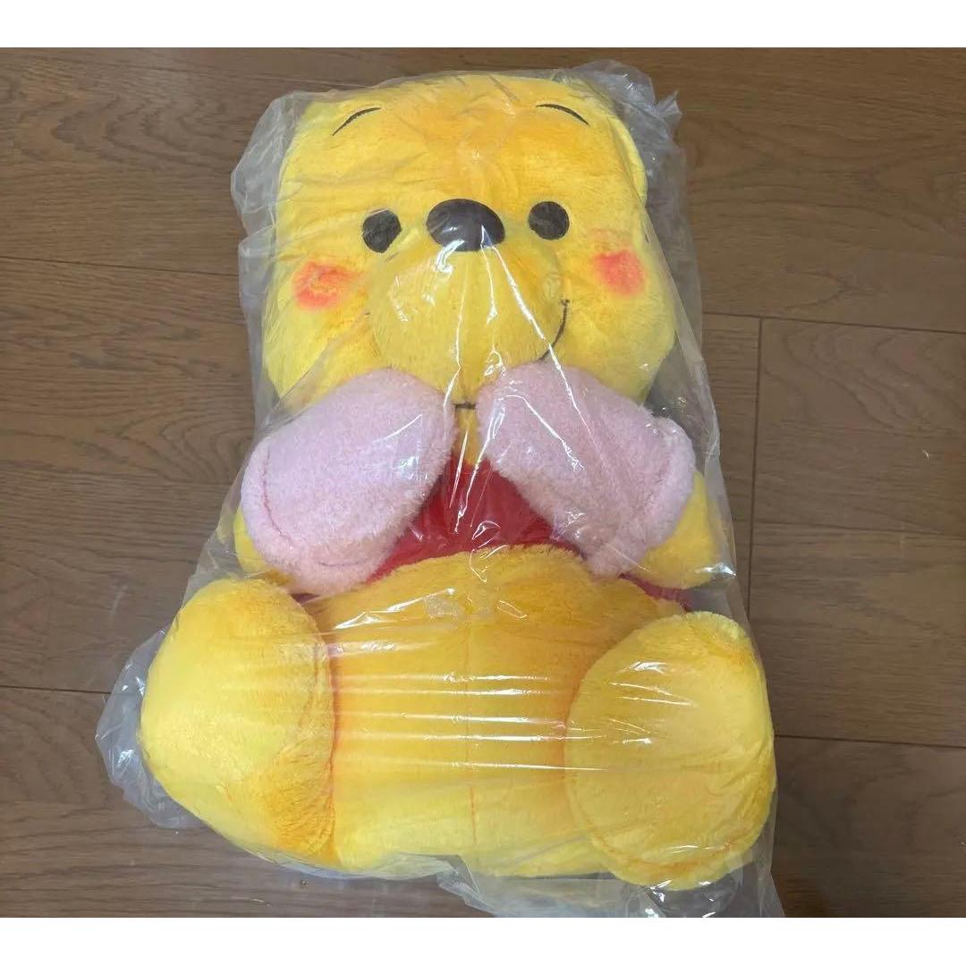 Unopened Winnie the Pooh FukuFuku Winter Super BIG stuffed toy