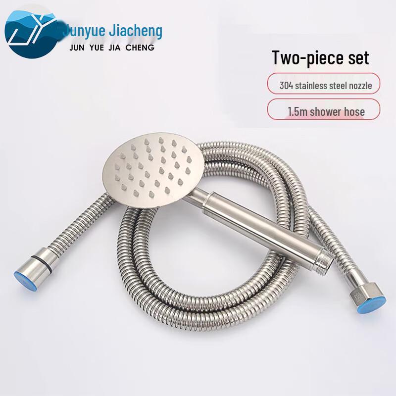 Junyue Jiacheng 304 Stainless Steel Shower Head System