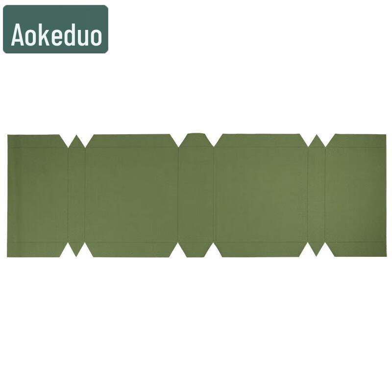 Aokedu Blanket Folding Aid