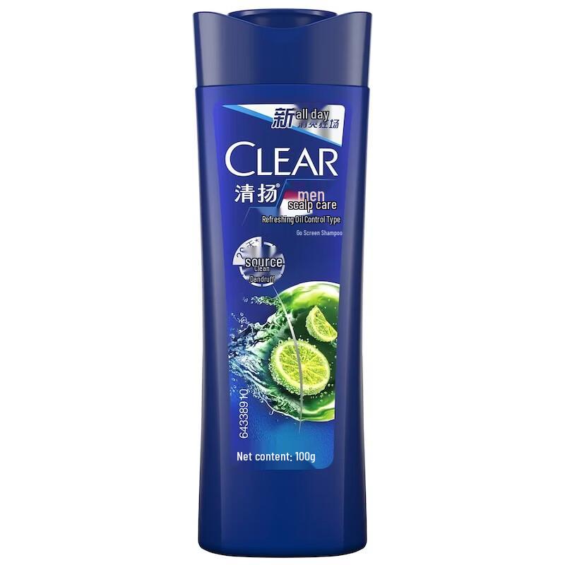 CLEAR Men s Anti-Dandruff Oil Control Shampoo