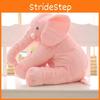 Adorable Baby Soft Plush Long Nose Elephant Sleep Pillow For Kids And Newborns