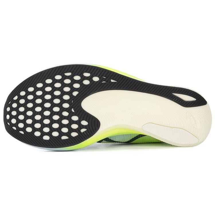 Nové Asics Metaspeed Edge+ 'Hazard Green' 1013A116-401