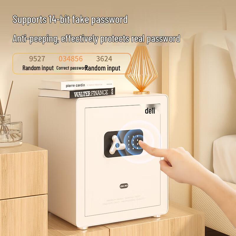 Deli Smart WiFi Fingerprint Password Safe