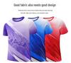 Men's and Children's Short Sleeve Sports Jersey for Badminton and Table Tennis - Summer Training and Competition Team Uniform