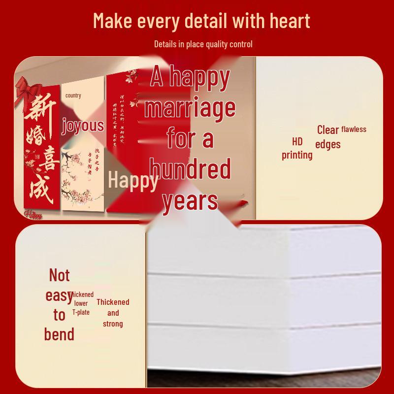 Bridal Bedroom & Living Room Decoration Set: Double Happiness Wall Stickers for Newlyweds