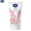 Rose Scent Moisturizing Hand Cream 50ML