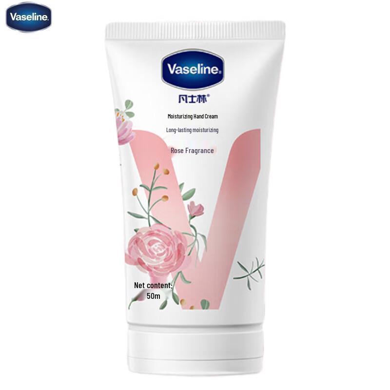 Vaseline Rose Scent Moisturizing Hand Cream 50ML