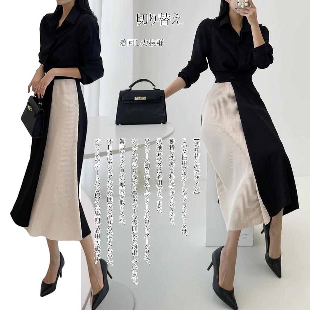 RoyzTocz Shirt Split Pleated Spring Long Long Sleeve Slimming Solid Beautiful Casual Perfect for Summer Women's Dress, Dress, Dress, Dress, Dress,