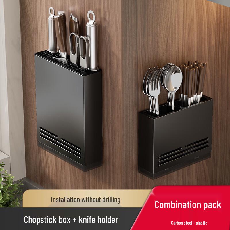 Miling Wall-Mount Knife & Utensil Drainer Rack