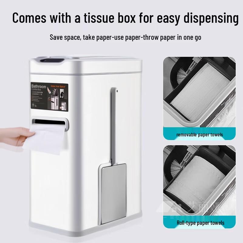 GENFIELD Smart Sensor Bathroom Trash Can Set