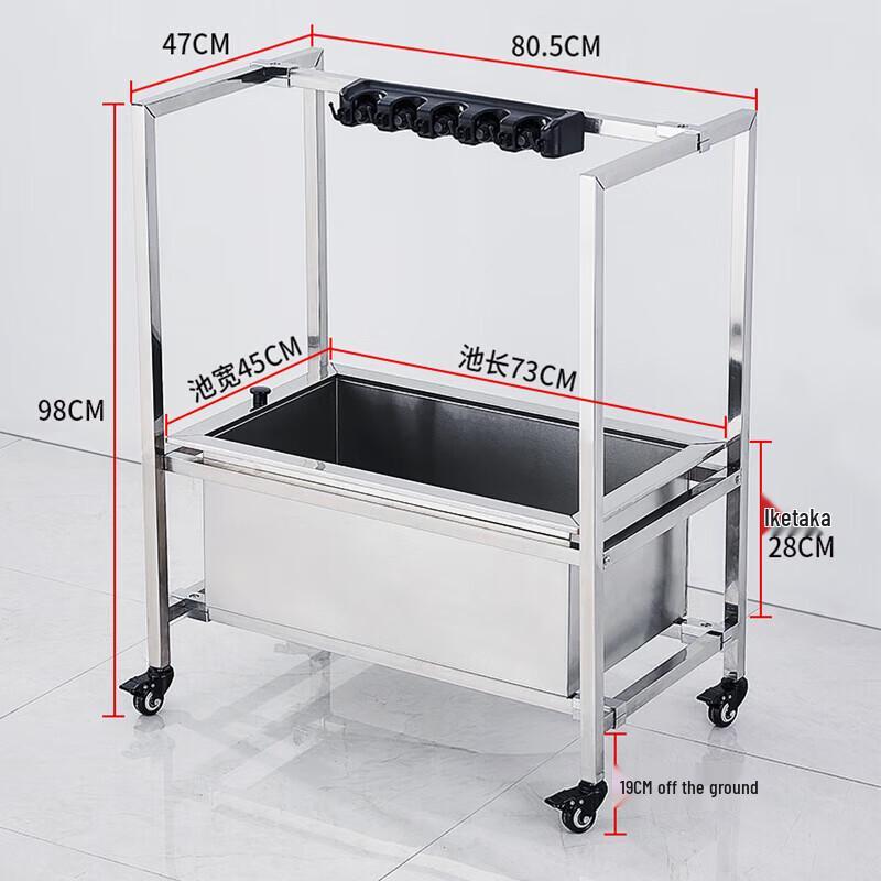 ZLIII 304 Stainless Steel Mobile Mop & Broom Holder