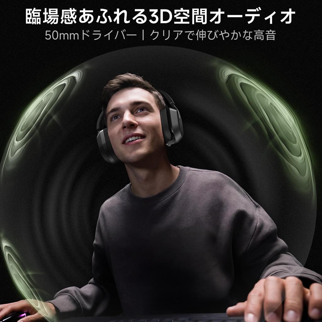 Acer Gaming Headset, Wireless, 4-Way Connectivity, 2.4GHz USB-A/USB-C & Bluetooth 6.0, 50mm Drivers, Up to 70 Hours Playback, Low Latency (20ms), Flip
