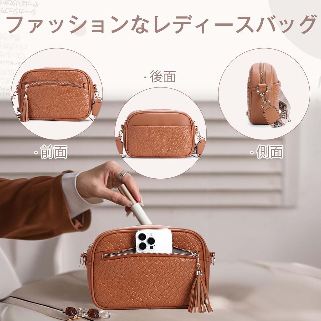 VASCHY Women's Shoulder Bag, Small Leather Crossbody Bag, Lightweight, Waterproof, with Shoulder Strap, Perfect for Travel, Commuting, and Casual