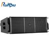 Runpu Professional Line Array Speaker Systems (CN version)