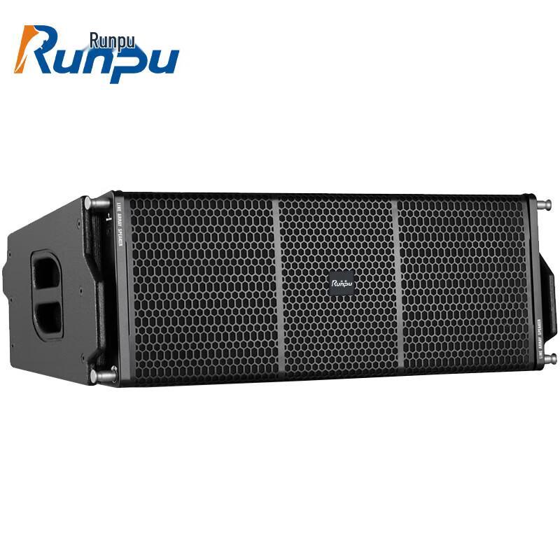 Runpu Professional Line Array Speaker Systems (CN version)