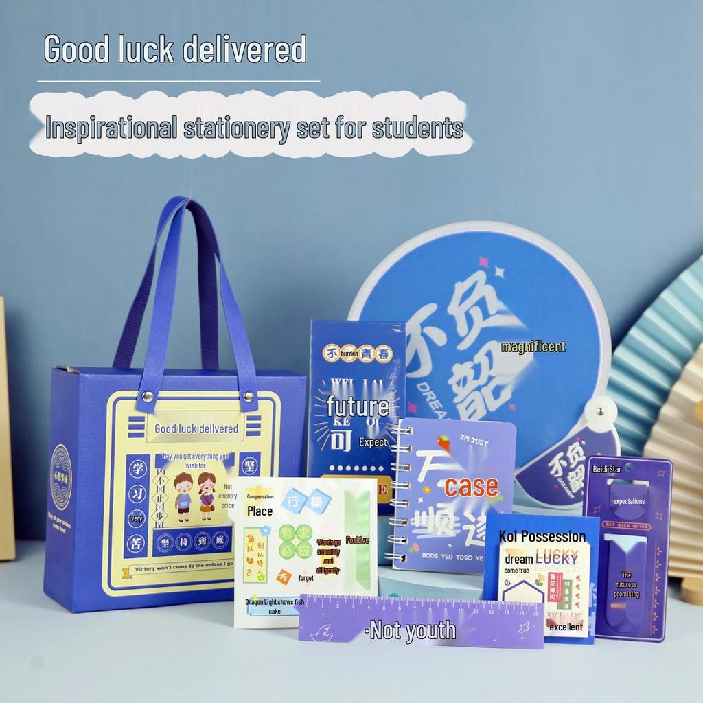 Abschluss-Souvenir & Belohnungs-Schreibwaren-Set für Kindergarten bis 2. Klasse