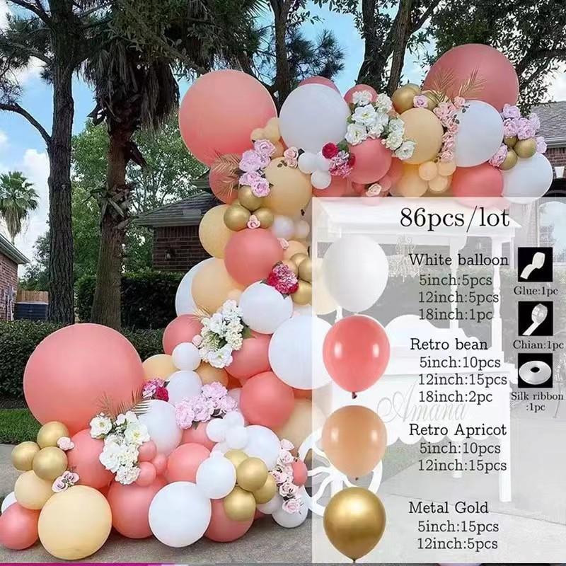 Vintage Balloon Chain Birthday Party Balloon Package Wedding Wedding Arrangement Latex Balloon Chain Set
