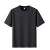 Men's Trendy Summer Drop Shoulder Ice Cotton Short Sleeve T-shirt