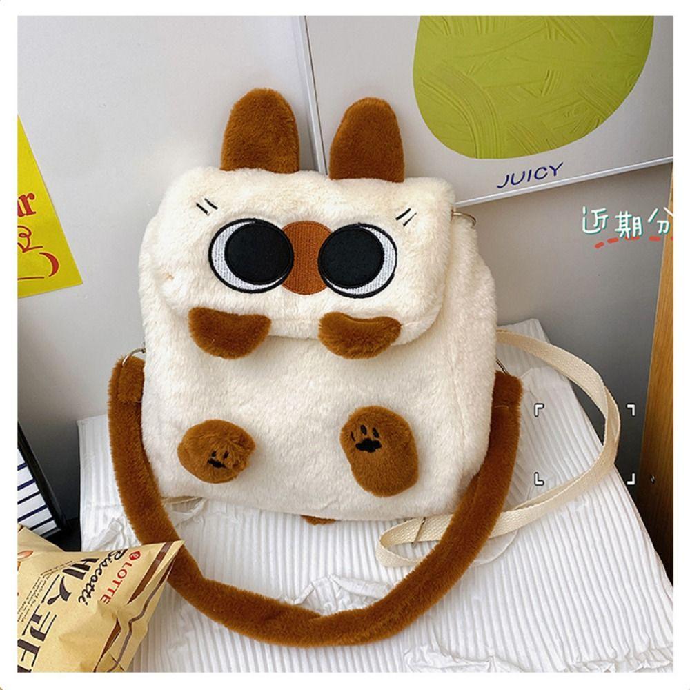 Siamese Cat Plush Backpack Kawaii Cartoon Shoulder Bag Gift Capybara Crossbody Bag  Children