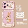 Headscarf Rabbit for iPhone17 Mobile Phone Case 16promax Apple 15 Lanyard 14 Silicone 13 Cute 12 Sets